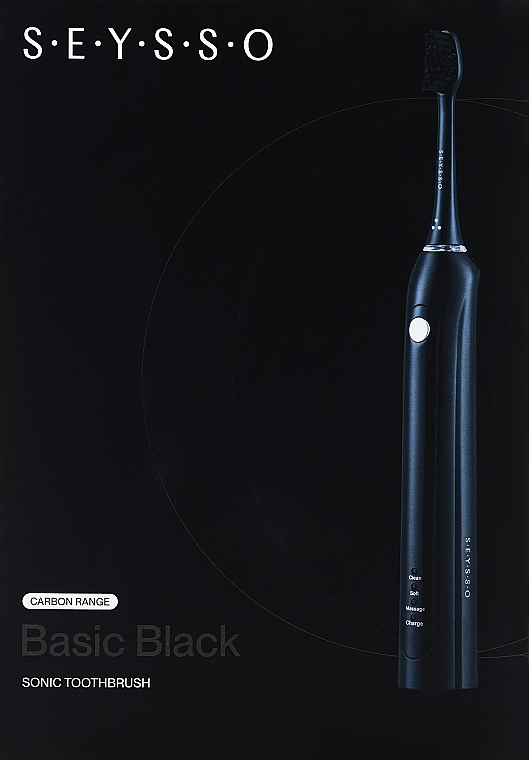 Звуковая зубная щетка, черная - Seysso Carbon Sonic Toothbrush — фото N1