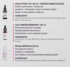 Набір - Natur Planet Holiday Mast Have (f/ser/30 ml + b/oil/30 ml + rose water/50 ml + bag/1pc) — фото N4