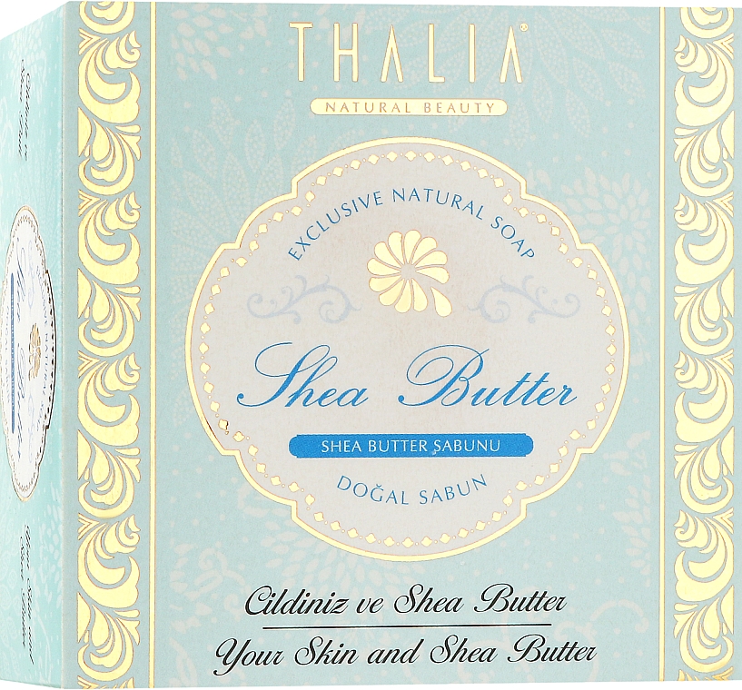 Эксклюзивное натуральное мыло с маслом ши - Thalia — фото N1