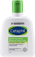 Духи, Парфюмерия, косметика Увлажняющий лосьон для лица и тела - Cetaphil MD Dermoprotektor