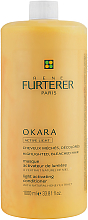 Духи, Парфюмерия, косметика УЦЕНКА Маска для сияния волос - Rene Furterer Okara Active Light Activating mask *