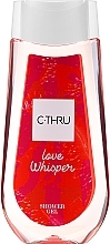 C-Thru Love Whisper - Гель для душа — фото N1
