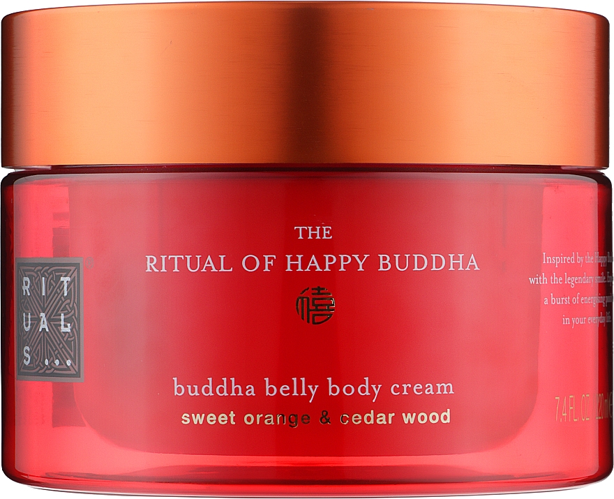 Крем для тела - Rituals The Ritual of Happy Buddha Belly Body Cream — фото N3