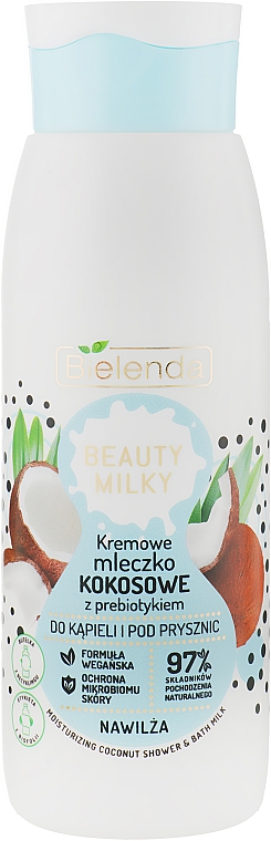 Молочко для ванны и душа - Bielenda Beauty Milky Moisturizing Coconut Shower & Bath Milk — фото N1