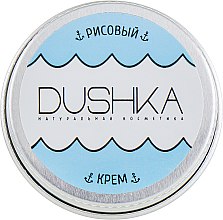 Духи, Парфюмерия, косметика Крем для лица "Рисовый" - Dushka (пробник)