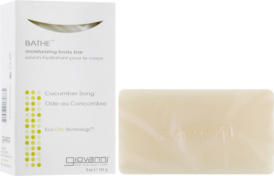 Мыло для ванны "Огурец" - Giovanni Bathe Cucumber Song Body Bar — фото N1