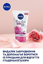 Гель, скраб и маска 3в1 - NIVEA Rose Care 3in1 Wash Scrub Mask — фото N6