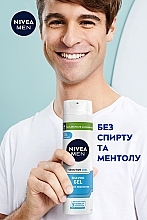 Охолоджувальний гель для гоління для чутливої шкіри "Миттєвий захист" - NIVEA MEN Sensitive Cool Barber Shaving Gel — фото N7