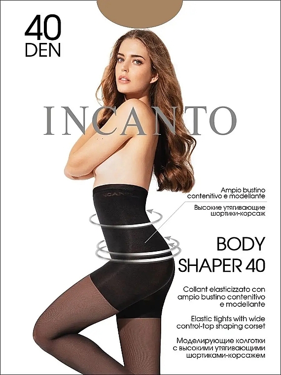 Колготки для жінок коригувальні "Body Shaper" 40 Den, daino - Incanto — фото N1
