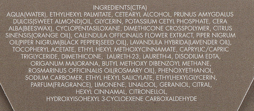 Перечный ароматный крем - Gerard's Cosmetics Wellness And Spa Pepper Aroma Cream — фото N4