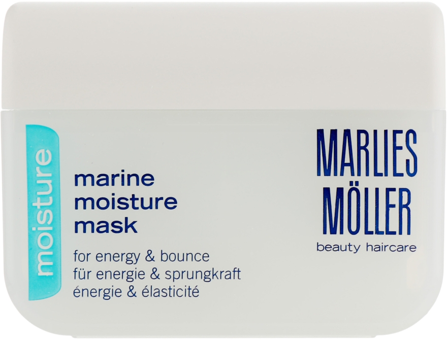 Зволожувальна маска - Marlies Moller Marine Moisture Mask — фото N4