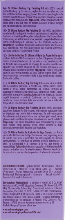 Масло берберийской фиги для поврежденных волос - Schwarzkopf Professional Oil Ultime Barbary Finishing Oil — фото N3