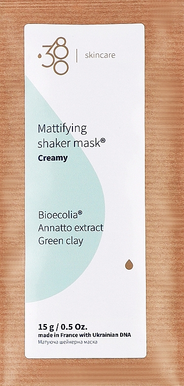 Матуюча шейкерна маска - 380 Skincare Mattifying Shaker Mask — фото N1