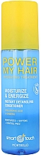 Зволожувальний засіб для волосся - Montibello Smart Touch Power My Hair — фото N2