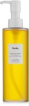 Легка очищувальна олія для обличчя - Huxley Cleansing Oil — фото N1