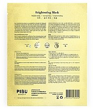 Набор - Pibu Beauty Brightening Mask Set (f/mask/5x29ml) — фото N3