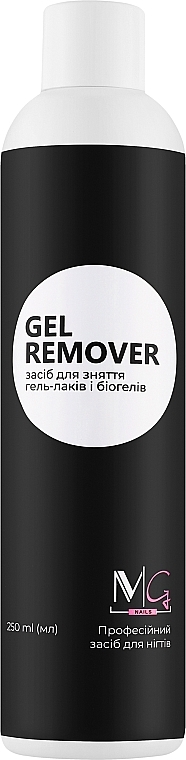 Средство для снятия гель-лака и биогеля - MG Gel Remover — фото N1