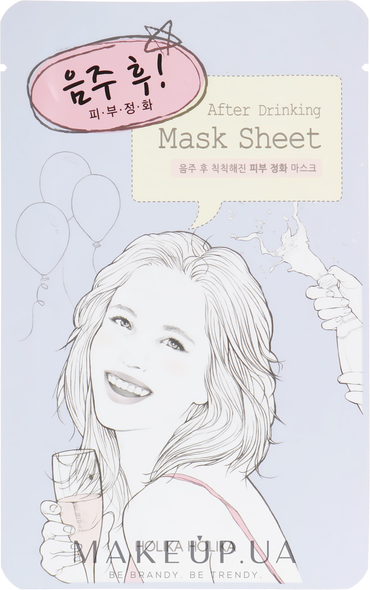 Тканевая маска после вечеринки - Holika Holika After Mask Sheet After Drinking — фото 18ml