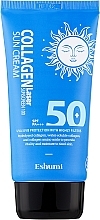 Сонцезахисний крем з колагеном SPF 50 PA+++ - Eshumi Collagen Lazer Sunscreen 100 Sun Cream — фото N1