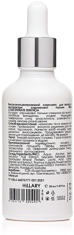 Сыворотка против выпадения волос "Высококонцентрированный комплекс" с экстрактом карликовой пальмы - Hillary Consentrate Serenoa — фото N3