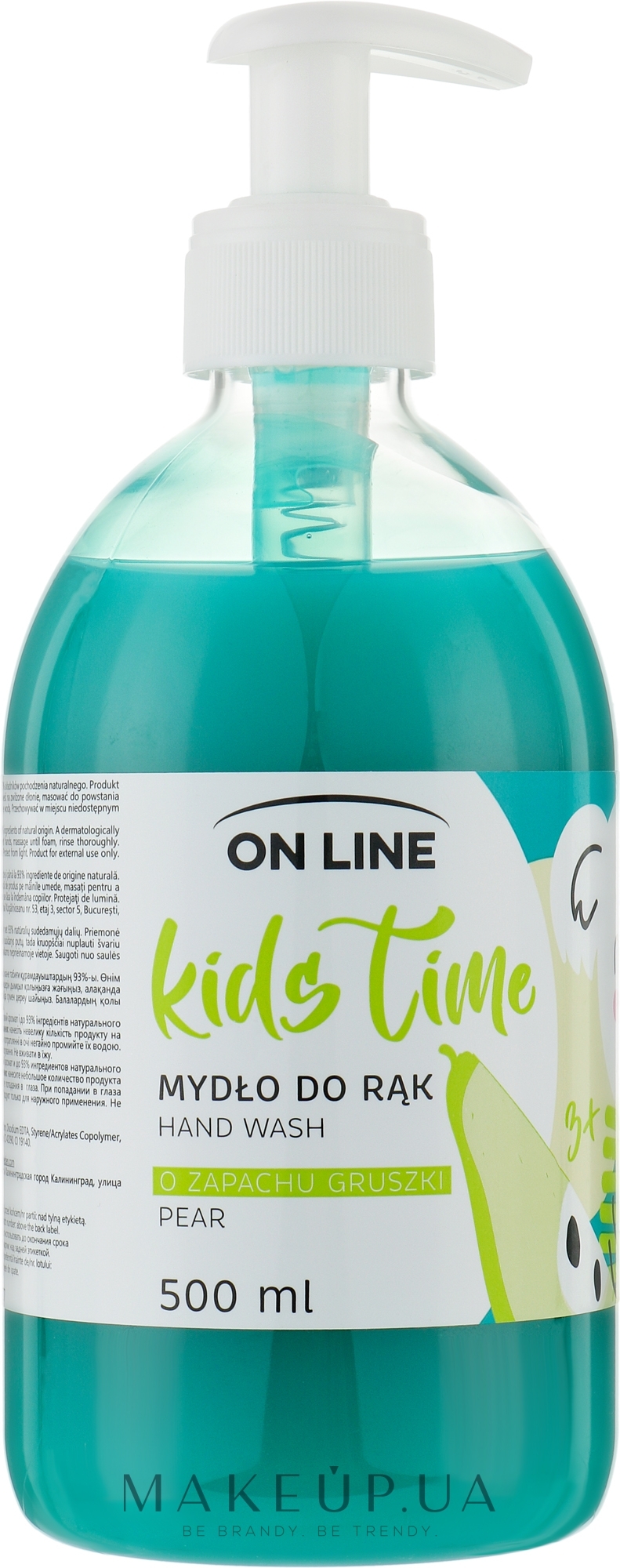 Жидкое мыло "Грушка" - On Line Kids Time Hand Wash — фото 500ml