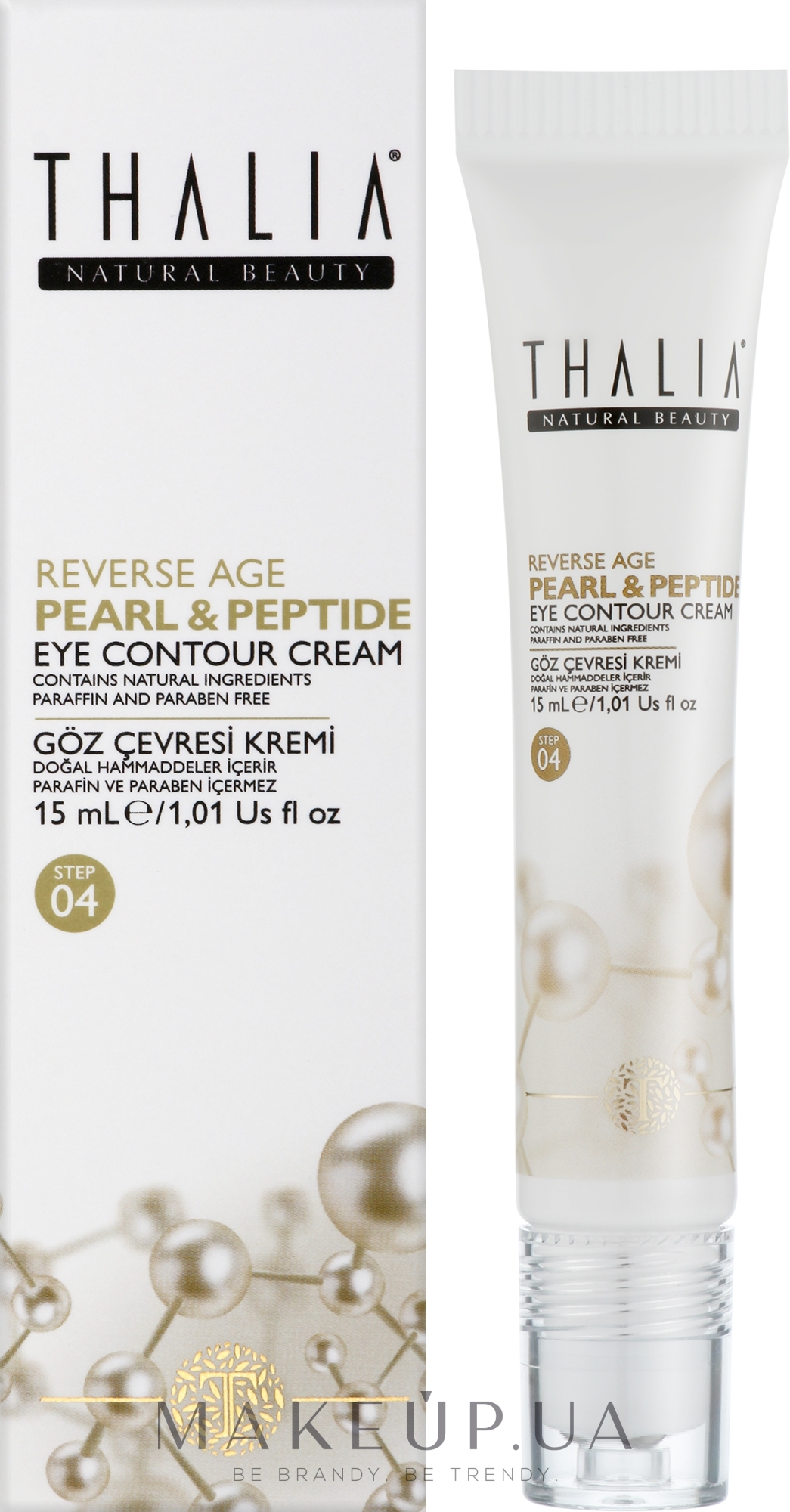 Омолоджувальний крем для шкіри навколо очей з пептидами і гіалуроновою кислотою - Thalia Pearl&Peptide Eye Contour Cream — фото 15ml