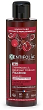 Крем-шампунь для защиты цвета волос с гранатом - Centifolia 2in1 Colour Shampoo & Detangler — фото N1