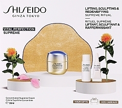 УЦЕНКА Набор - Shiseido Vital Perfection Supreme (f/cr/30ml + serum/7ml + eye/cr/3ml) * — фото N3