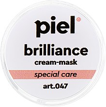 Ультраувлажняющая крем-маска моментального действия - Piel cosmetics Specialiste Brilliance Radiance Moisturizing Cream-mask (пробник) — фото N3