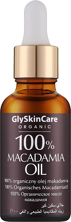 Масло макадамии - GlySkinCare Macadamia Oil 100% — фото N1