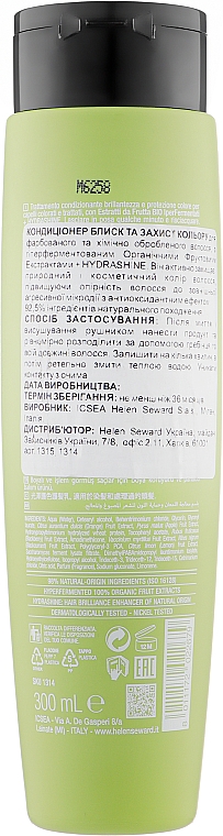 Кондиціонер для блиску й захисту кольору волосся - Helen Seward Hydra 5/C Conditioner — фото N2