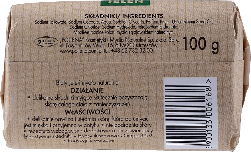 Гипоаллергенное натуральное мыло - Bialy Jelen Hypoallergenic Natural Soap Premium — фото N2