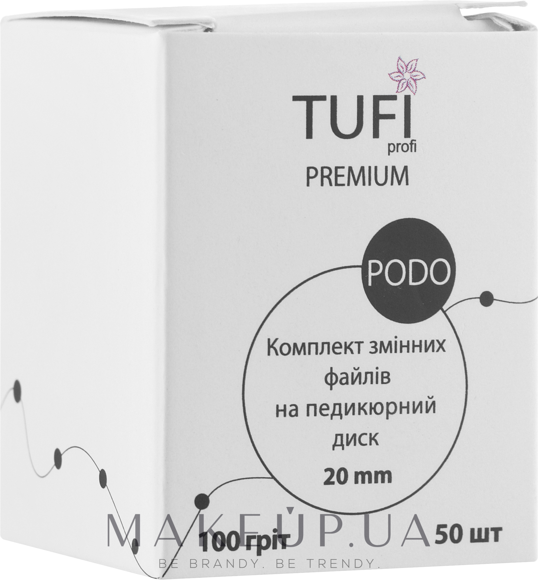 Сменные файлы для педикюрного диска, 20 мм - Tufi Profi — фото 50шт
