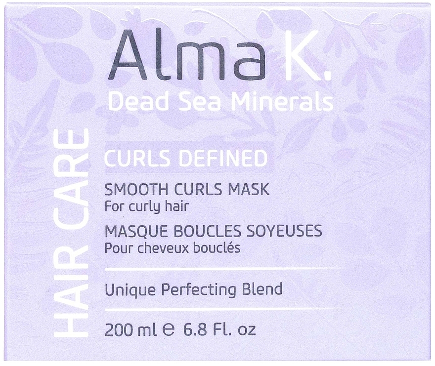Разглаживающая маска для вьющихся волос - Alma K. Curls Defined Smooth Curls Mask — фото N2