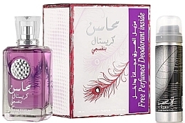 Lattafa Perfumes Mahasin Crystal Violet & Najdia - Набор (edp/100ml + deo/50ml) — фото N2
