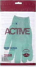Парфумерія, косметика Відлущувальна рукавичка для тіла, зелена - Suavipiel Active Body Scrub Spa Glove