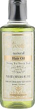 Парфумерія, косметика Натуральна олія для лікування волосся і боротьби з лупою "Нім, зелений чай і базилік" - Khadi Organique Neem Teatree & Basil Hair Oil Without Mineral Oil
