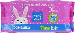 Духи, Парфюмерия, косметика Влажные салфетки "Ромашка", 50шт - Baby Zaya