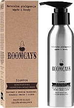 Парфумерія, косметика Шампунь для очищення чоловічої бороди - Roomcays Shampoo
