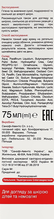 Спеціальний крем для обличчя й тіла - Emolium — фото N3