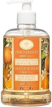 Рідке мило "Квітка апельсина" - Saponificio Artigianale Fiorentino Orange Blossom Liquid Soap — фото N1
