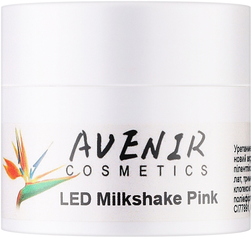 Гель для наращивания ногтей молочно-розовый - Avenir Cosmetic LED Milkshake Pink — фото N1