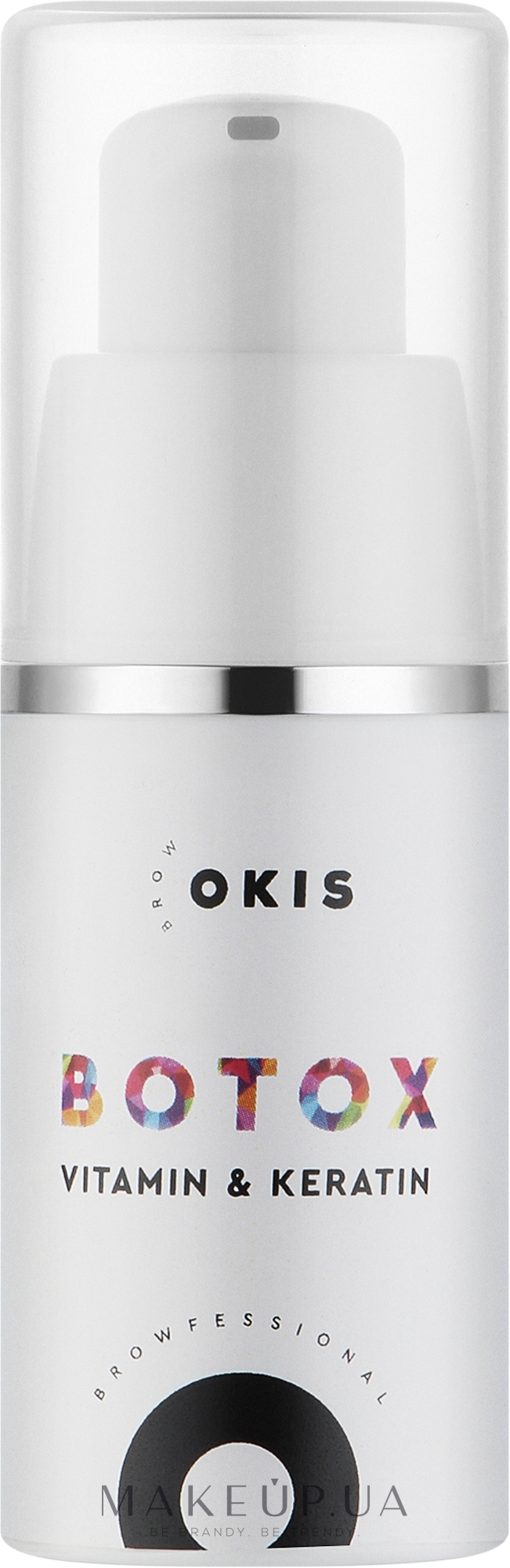 Ботокс для бровей и ресниц - Okis Brow Botox Vitamin & Keratin  — фото 15ml