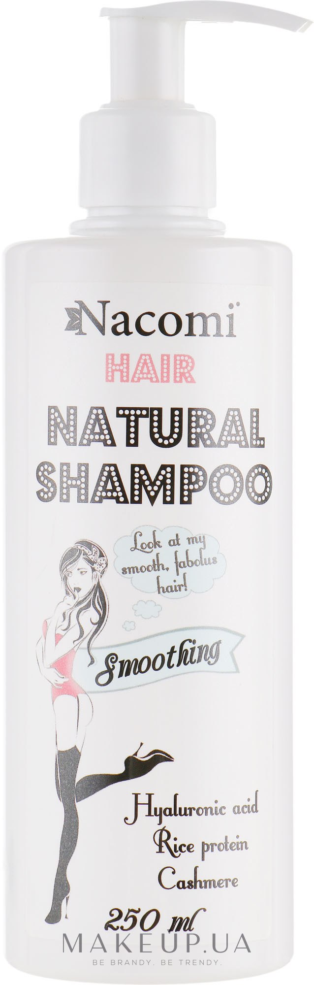 Увлажняющий и сглаживающий шампунь для волос - Nacomi Hair Natural Smoothing Shampoo — фото 250ml