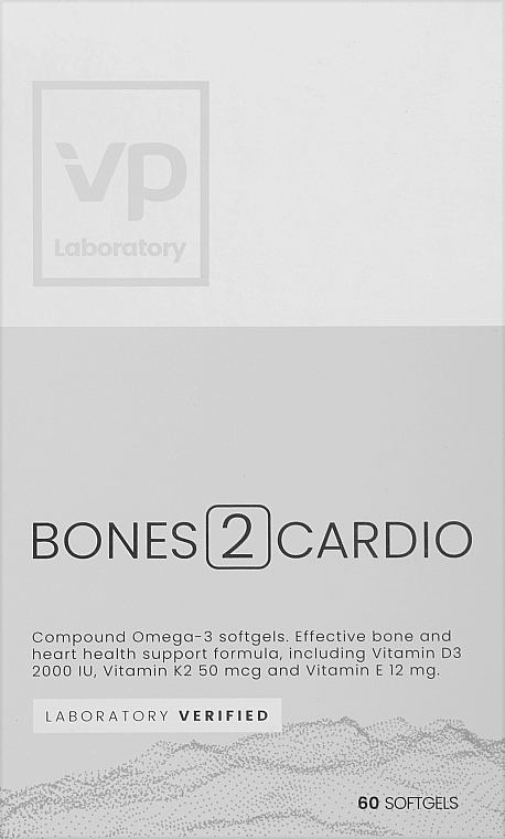 Комплекс для поддержания здоровья костей и сердца - VP Laboratory Bones2Cardio — фото N1