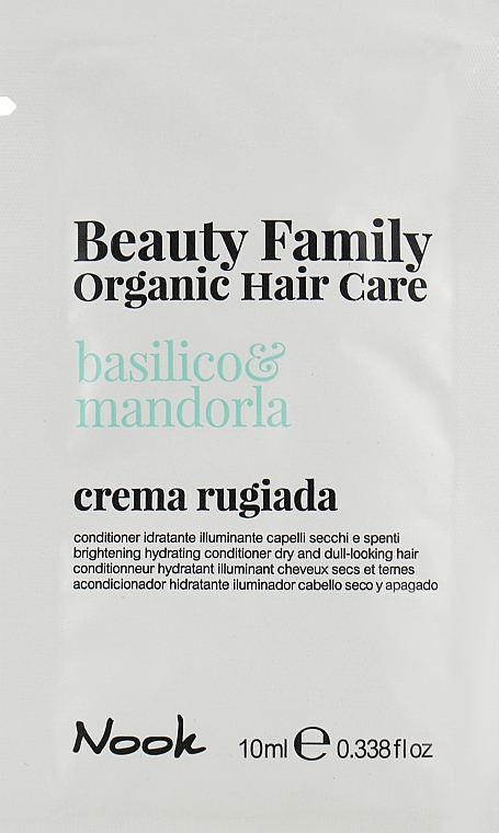 Кондиционер для сухих, тусклых волос - Nook Beauty Family Organic Hair Care Conditioner (пробник) — фото N1