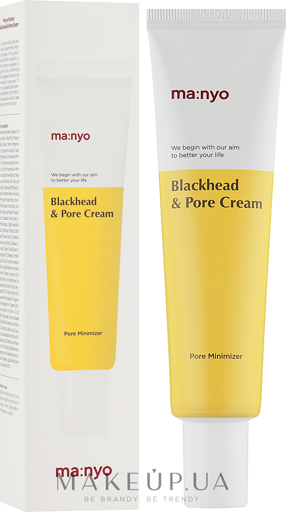Manyo Blackhead & Pore Cream - Крем очищающий для борьбы с черными точками:  купить по лучшей цене в Украине | Makeup.ua