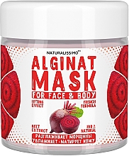 Альгинатная маска с свеклой - Naturalissimoo Beet Alginat Mask — фото N2