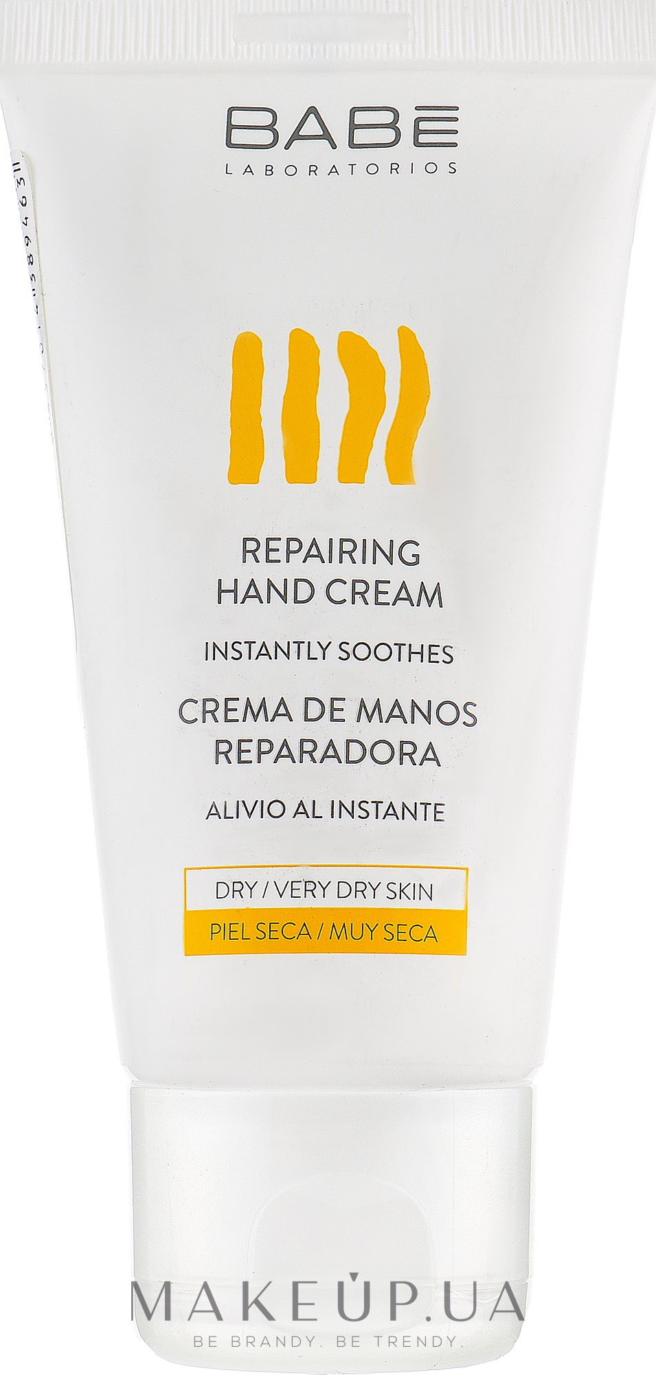 Відновлювальний крем для рук для сухої та потрісканої шкіри - Babe Laboratorios Hand Cream — фото 50ml