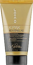 Реконструирующая био-маска с кератиново-пептидным комплексом - Joico K-Pak Revitaluxe Bio-Advanced Restorative Treatment — фото N1